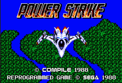 Powerful fighter 1