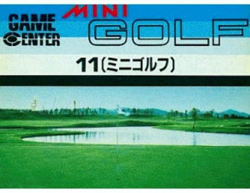Mini Golf