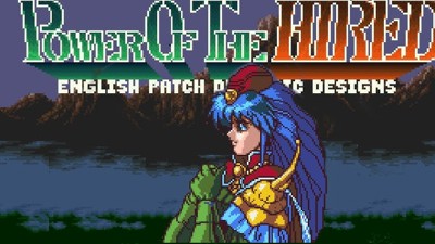 Power of the Hired