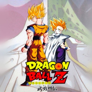 Dragon Ball Z