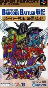 Conveni Wars Barcode Battler Senki