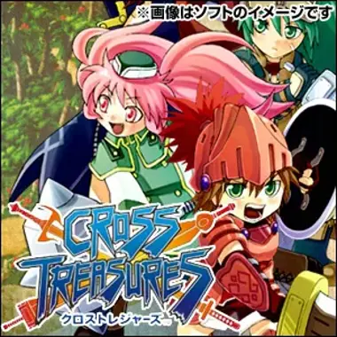 Cross Treasures