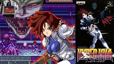 Hyper Iria