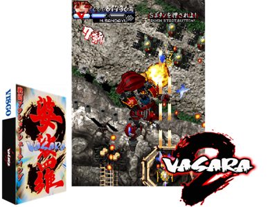 Vasara 2