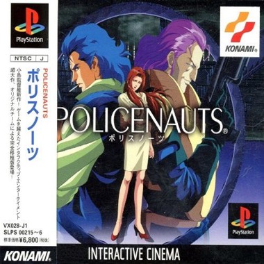 Policenauts cd1 cd2