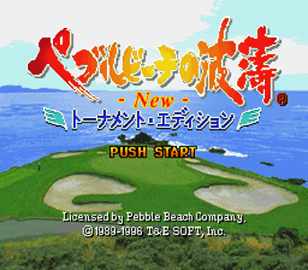 Pebble Beach New