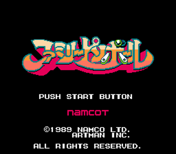 Family Pinball