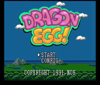 Dragon Egg!