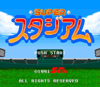 Super Stadium