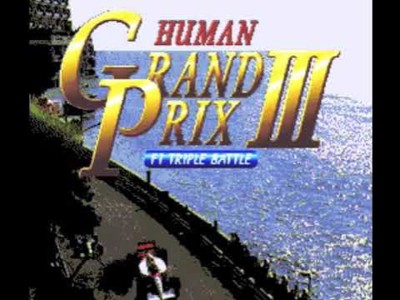 Human Grandprix 3