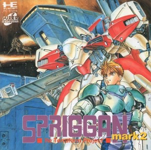 Spriggan Mark 2 - Re Terraform Project