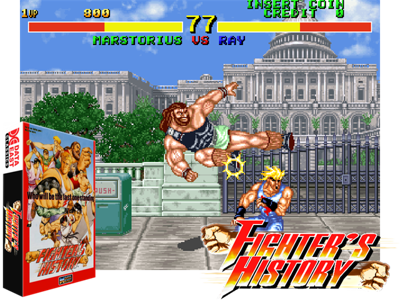 Fighter's History