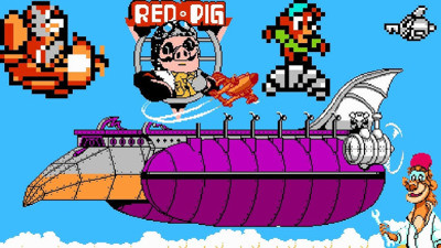 Red Pig