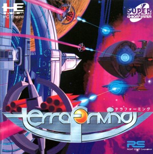 TerraForming