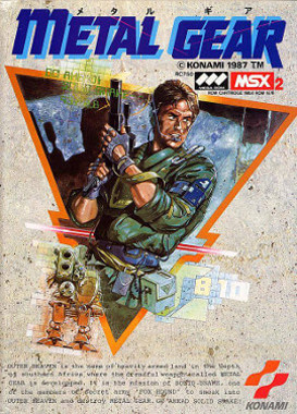METAL GEAR 1987