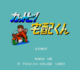 Kattobi! Takuhaikun