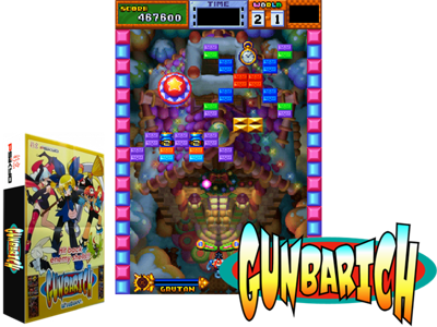 Gunbarich