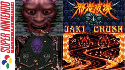 Jaki Crush