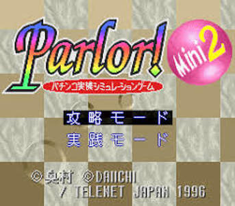 Parlor! Mini 2
