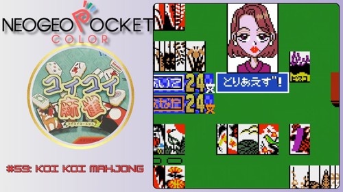 Koi Koi Mahjong