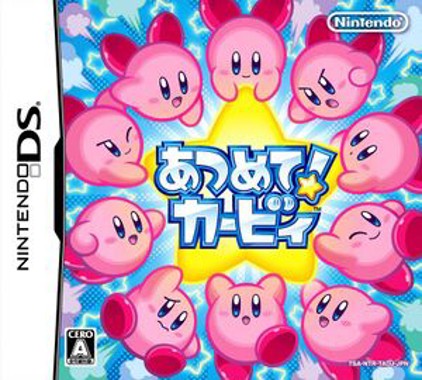 Moyeora! Kirby