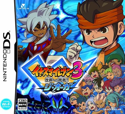 Inazuma Eleven 3 - Sekai e no Chousen!! - The Ogre