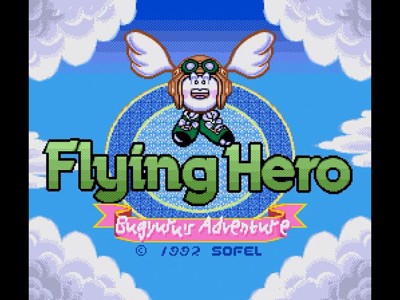 Flying Hero Bugyuru
