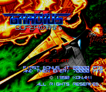 Gradius II - Gofer no Yabou