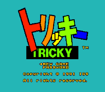 Tricky Kick