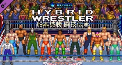 Hybrid Wrestler