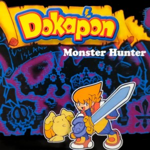 Dokapon