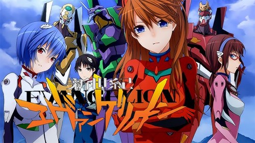 Shin Seiki Evangelion - Battle Orchestra Portable