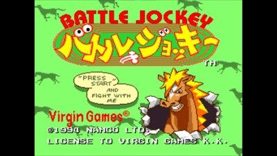 Battle Jockey