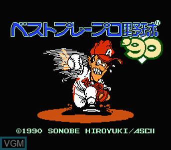 Best Play Pro Yakyuu '90