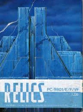 Relics