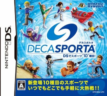 Deca Sporta - DS de Sports '10' Shumoku!