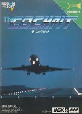 Cockpit, The