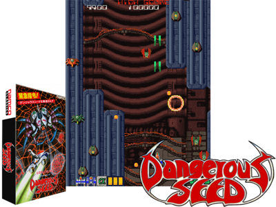 Dangerous Seed