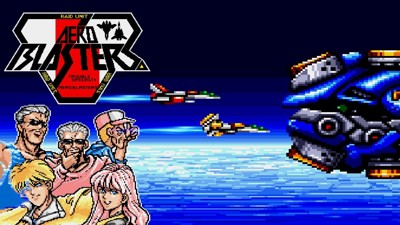 Air Buster