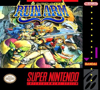 Ruin Arm