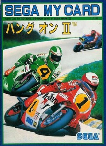 Hang-On 2