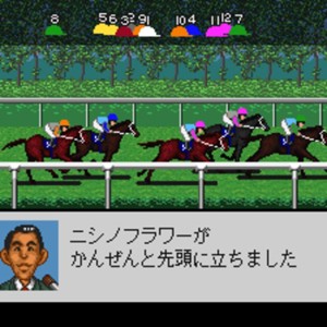 Derby Jockey 96