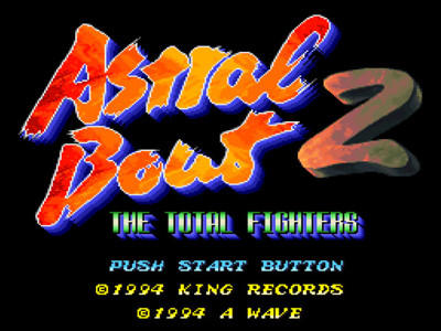 Astral Bout 2