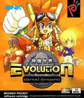 Evolution