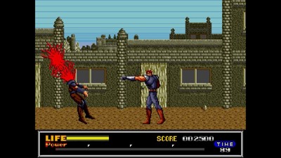 Hokuto no Ken