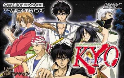 Samurai deeper kyo
