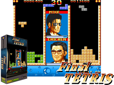 Final Tetris