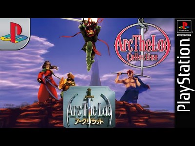 Arc the Lad Collection - Arc the Lad 1
