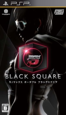 DJ Max Emotional Sense P - Black Square