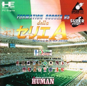 Formation Soccer 95 della Serie A